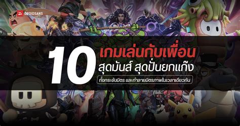 avuncen แฟนเล่นเกมอยู่จนทนไม่ไหว syndicete .